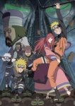 Naruto shippuden movie 4